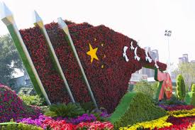 贝博艾佛森 无锡徽景绿化工程